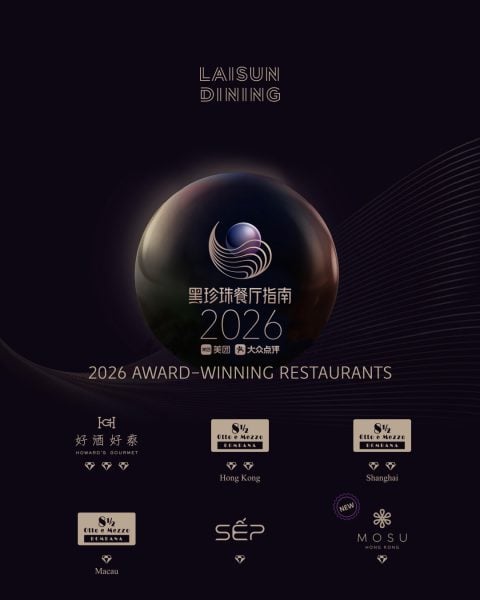 LSD_Black Pearl Award 2026_Social Media Post