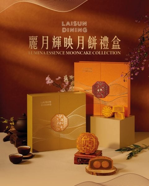 LSD_Mid-Autumn Festival 2026_Mooncake_social media
