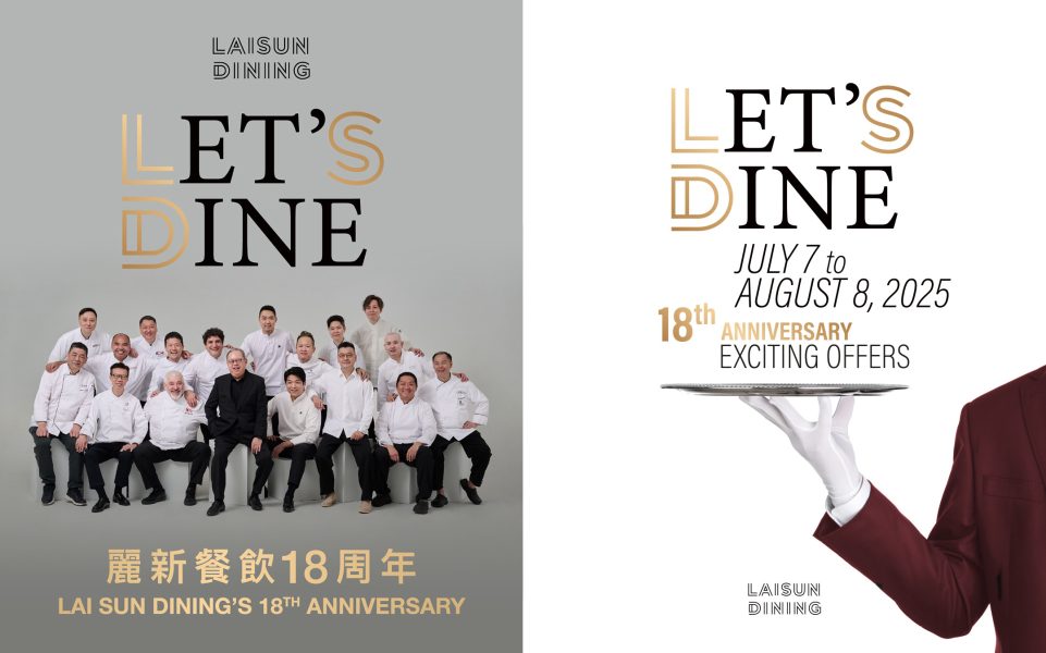 LSD_Let's Dine Anniversary and Offer_Social Media Post_(1080x135